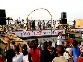 �}�����a���j�W�F�[����t�F�X�e�B�o���ʐ^